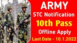 Army STC1 Recuritment 2021 | 10th Pass | No Phy | All Over Tamilnadu | Apply | Govt Jobs 2021