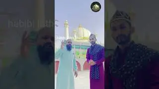 habibi luthra sharif शहंशाह ए छत्तीसगढ़ हजरत बाबा सैय्यद इंसान अली शाह