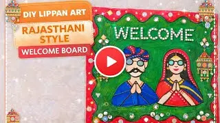 Rajasthani Couple Welcome DIY | Traditional Wedding & Home Entrance Decor | Handmade Craft