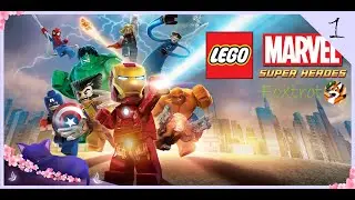 Causing chaos with my fave bean - Couples Gaming with Fox - Lego Marvel Super Heroes Part 1