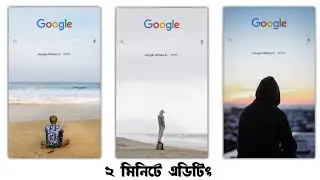 Google Search Engine Photo Edit. PicsArt New Photo Editing! IBRAHIM OHID