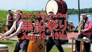 Black Ships Festival 2024