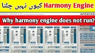 HarmonyEngineVst Setup How to install Harmony Engine Vst Junaid Production SDK
