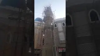 Stone solution