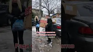 Ради таких моментов стоит жить и помогать !!!#рафаэльдвоенкин#помощьлюдям#врек#новости#важно#топ