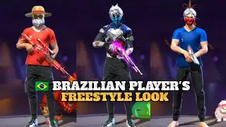 TOP 15 BEST DRESS COMBINATION FOR BRAZILIAN PLAYER'S AND UNIQUE FREESTYLE LOOK 😀