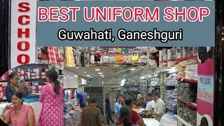 Best Uniform shop || Raju Dress || Ganeshguri market| College Uniform || School Uniform|| Khan Vlogs