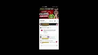 Live channel checking promotion 💯 Free Live mode 🔴 ON hai aa jao sabhi friends