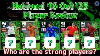 POTW National 16 Oct '25 Player Review │ eFootball Mobile 2026