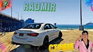 Играю в Казино RADMIR GTA5