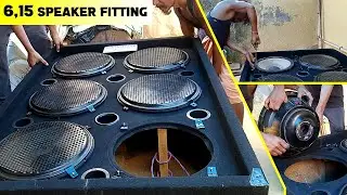 Dj speaker fitting 6,15 || Speaker fitting in box || Dj mein speaker kaise fit karen #dj #sarojsound