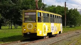 Трамвай Челябинска 71-605 (КТМ-5М3) борт. №1241 маршрут 22 следует по улице Гагарина