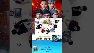 Peter Ho Lists of Dramas Part 6 #taiwanesedrama #taiwaneseseries #movie #film #taiwanseries#taiwan
