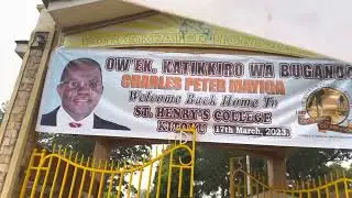 Ow&rsquo;ekitibwa Katikkiro of Buganda visiting St. Henry&rsquo;s College Kitovu