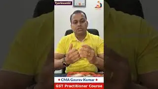GST Practitioner Online Course #shorts #shortsfeed #viral #shortsvideo #viralvideo #ytshorts #gst