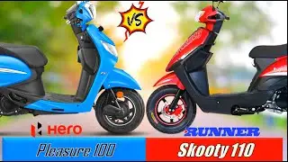 Runner Skooty 110 নাকি Hero Pleasure? | ১১০ সিসি-তে কে সেরা? | Full Specification & Price Review