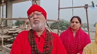 *स्वामी धीरज जी महाराज नोएडा में बना रहे बहुत बड़ा ओल्ड ऐज होम