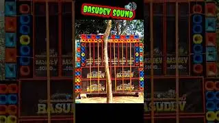 Basudev sound