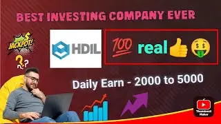 HDIL APP // best Earning App // HDIL APP {REAL or FAKE} // LIVE Withdrawal proof // DON'T MISS 🤑🤑👍