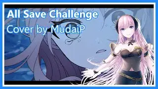 【Megurine Luka】