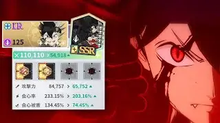 *NEW* 110K CC BLACK DIVIDER ASTA BEST UNIT IN THE GAME!!! PVP IS RUINED!! | Black Clover Mobile