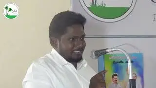 கன்சிராமின் கனவை வென்ற திராவிட மாடல் | தோழர் S P Surjith