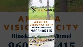 Best open plots in Hyderabad | Akshita Infra Projects | Maheswaram | #akshitainfraprojects #openplot