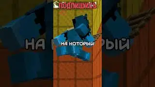 Гайд на Ladder Clutch