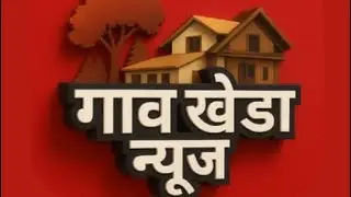  तिसगाव येथील अवैध कत्तलखाने उध्वस्त...!!