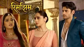 Rim jhim:- kya sun kar chok gya samir #todaysepisode 
