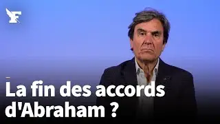 &laquo;La frappe isra&eacute;lienne au Qatar signe un coup d'arr&ecirc;t &agrave; l'extension des accords d'Abraham&raquo;