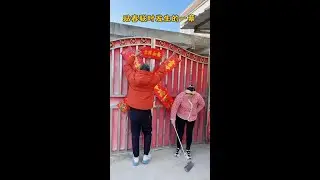 What happened when the Spring Festival couplet was posted.