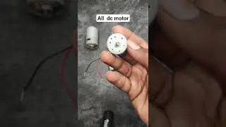 new types DC motor collection