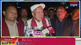 सिखना जोहोलाव बिसमितखौ बुथारनाय जाथायनिफ्राय बर'फोरा सांग्रां जानांगौ-सानसुमा खुंगुर बैसोमुथियारी
