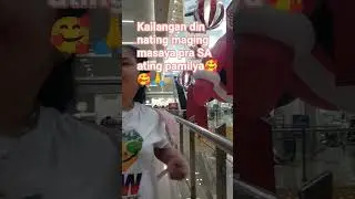 sm daet