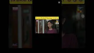 Reason Behind Marriage #trending #shorts #cartoon #funny