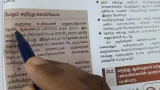 10th science important box questions part-11/Tnpsc group4 vao science/Group2 science/Tntet/SI
