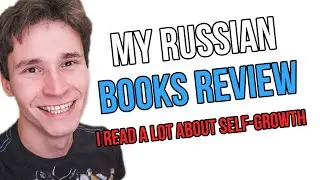 WHAT DO I READ IN RUSSIA | Bookshelf of Russian books REVIEW | what do russian people read