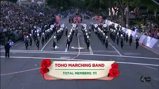 Toho Marching Band Green Band Rose Parade 2024