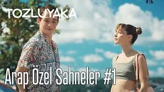 Arap Özel Sahneler #1 - Tozluyaka