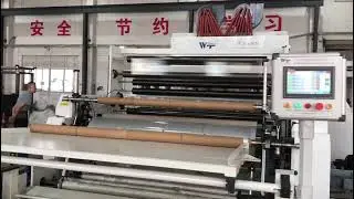 high output stretch film machine；Wintech 2350mm five screws high output stretch film machine