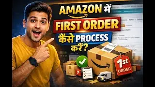 Amazon Easyship Order Process Shipping Complete Detail | Amazon First Order Dispatch and Packing Kre
