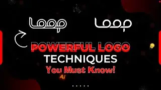 Loop Logo Design Tutorial | Smooth & Modern Continuous Symbol in Adobe Illustrator | Step By Step