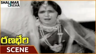 Ranabheri Movie || Nirmalamma Emotional About Her Son || Kanta Rao, Gitanjali || Shalimarmovies