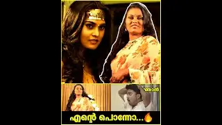 Silk Smitha പുനർജനിച്ചിരിക്കുന്നോ ? 😍😱 ഇജ്ജാതി Transformation | Transformation Makeup Video 🥰