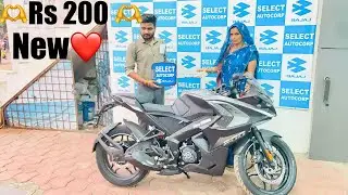 New bike delivery rs200❤️🫶🥳