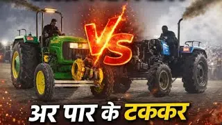 MP tournament