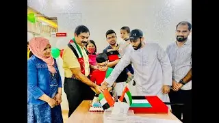 UAE National Day Celebration - Express Group of Companies