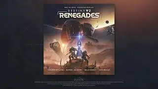 Destiny 2: Renegades Original Soundtrack - Track 17: The Praxic Trial