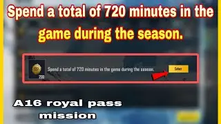 Spend a total of 720 minutes in the game during the season.